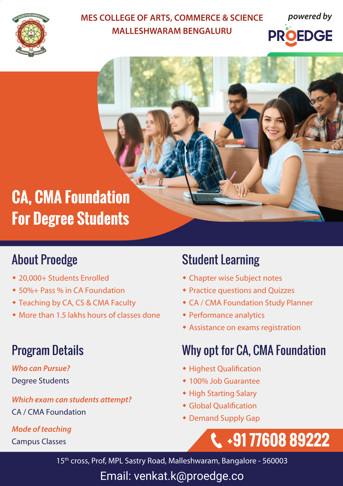 MES College of Arts, Commerce and Science